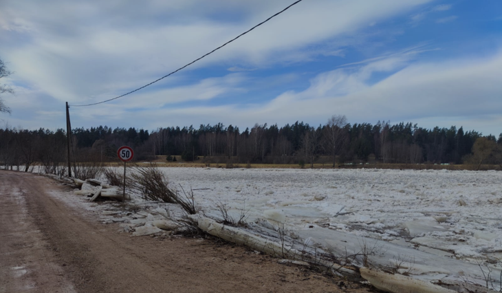 Vidējie un maksimālie ūdens caurplūdumi 2024. gada janvārī