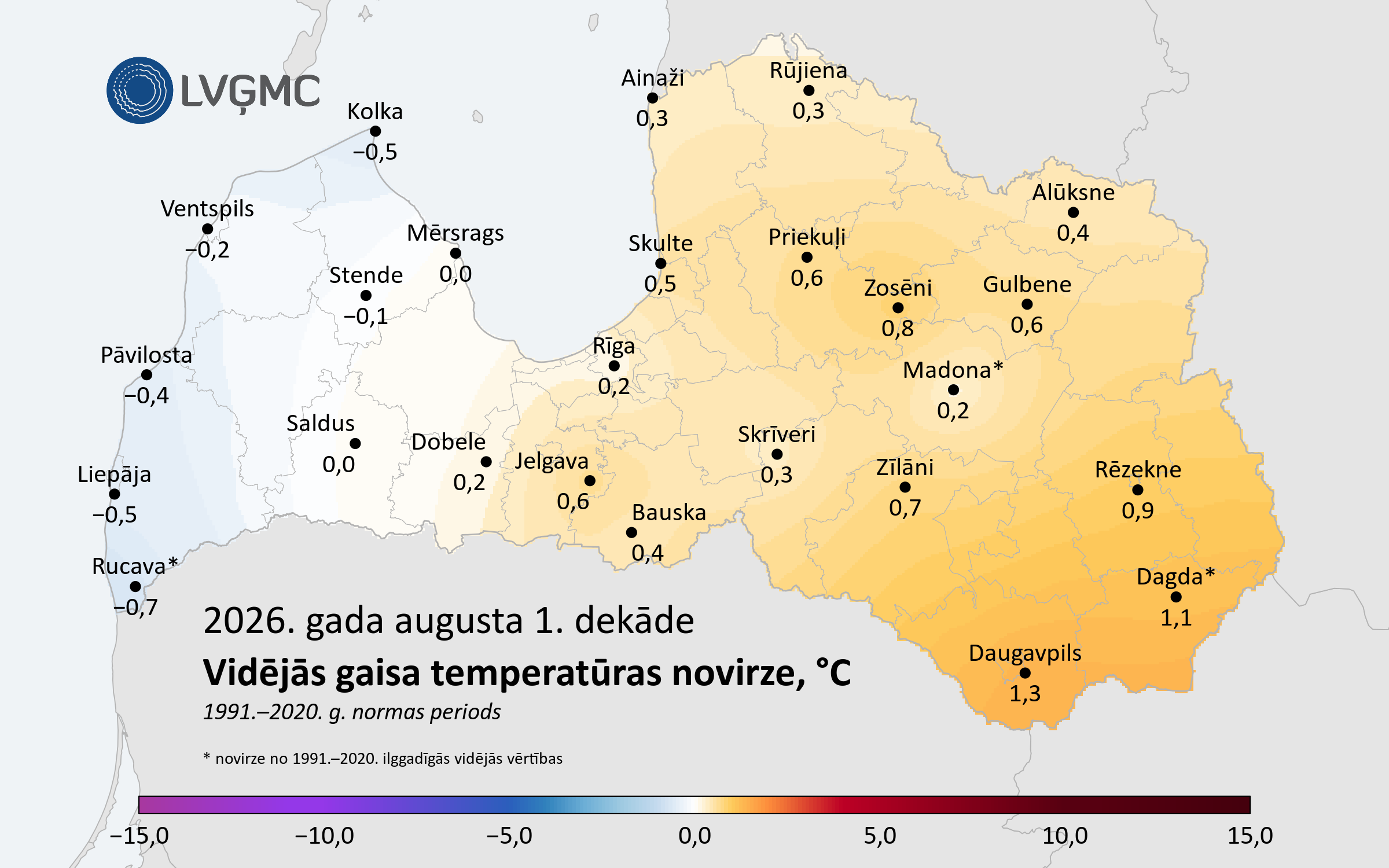 Novirze